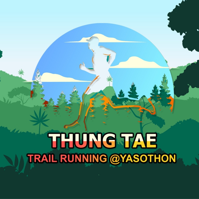 THUNG TAE TRAIL RUNING@YASOTHON