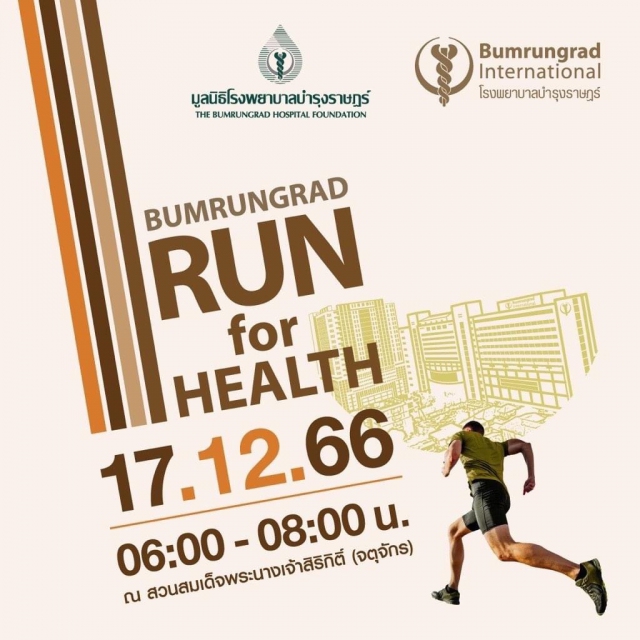Bumrungrad Run For Health 2023
