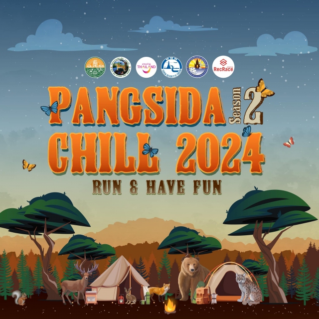 PANGSIDA CHILL 2024 RUN & HAVE FUN Season 2
