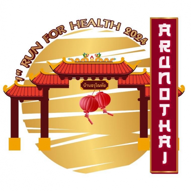 Arunothai Run For Health 2024 ครั้งที่ 1