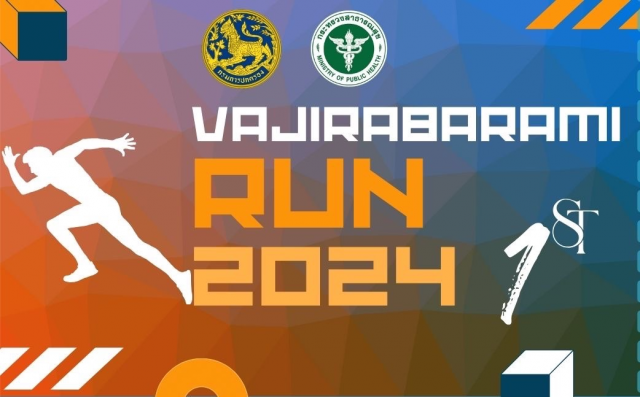Vajirabarami RUN 2024