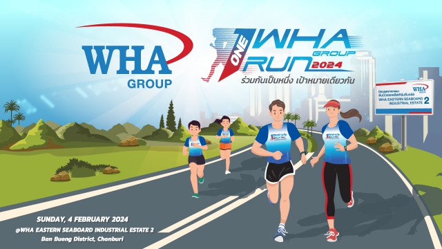 ONE WHA Run 2024