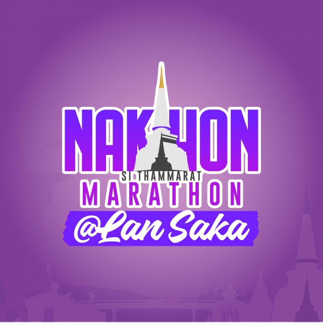 Nakhon Marathon @Lansaka