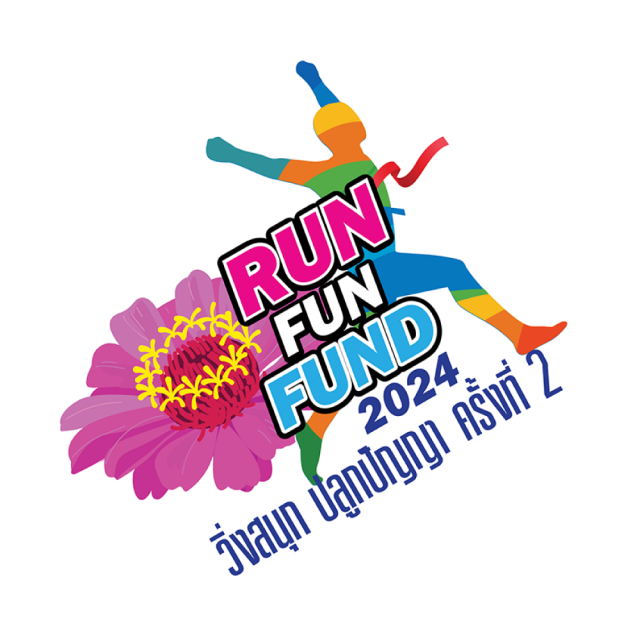 Run Fun Fund 2024 (วิ่งสนุก ปลูกปัญญาครั้งที่2)