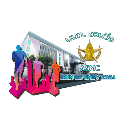 บมท.ชวนวิ่ง ASMC Run For Unity 2024