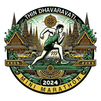 ถิ่นทวารวดี มินิมาราธอน 2024