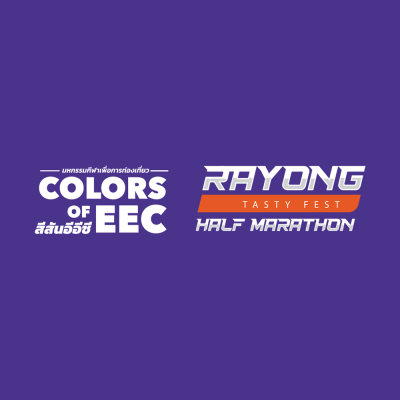 Rayong Tasty Fest Half Marathon