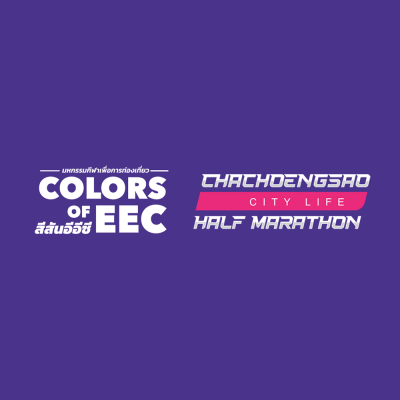 Chachoengsao City Life Half Marathon