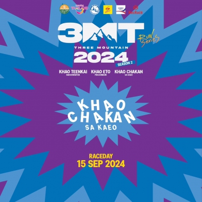 3 Mountain 2024 Season 2 @KHAO CHAKAN
