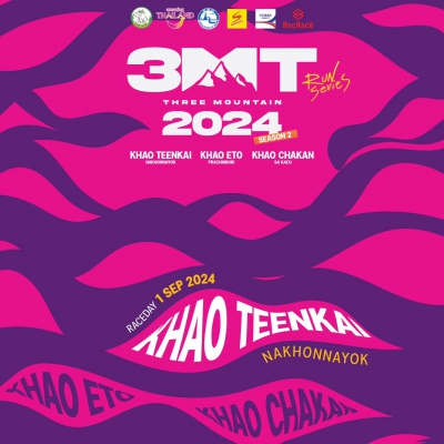 3 Mountain 2024 Season 2 @KHAO TEENKAI