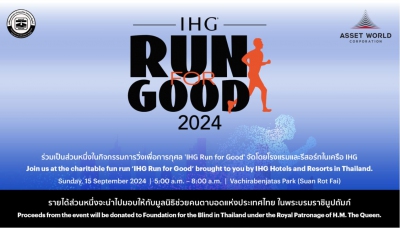 IHG Run for Good 2024