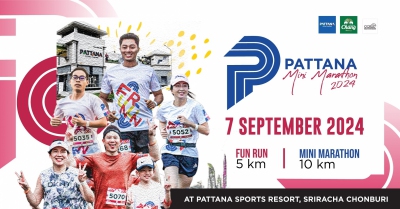 Pattana Mini Marathon 2024