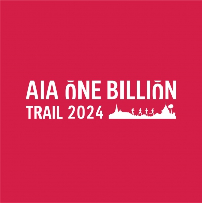 AIA One Billion Trail 2024