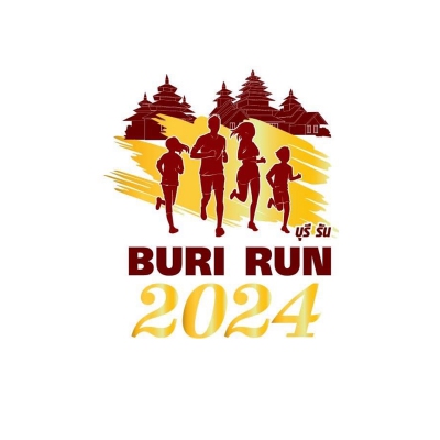 BURI RUN 2024 บุรีรัน ครั้งที่ 1 EP.4 @คีตกวี ดนตรี ๔ ภาค อุดรธานี