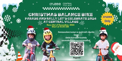 Christmas Balance Bike Parade and Rally 2024