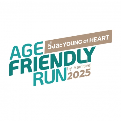 Age Friendly Run By Samitivej 2025 ครั้งที่ 2