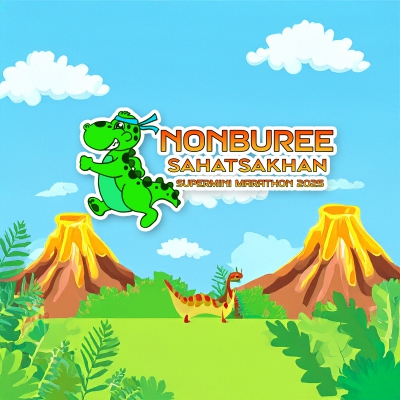 Nonburee Super Mini Marathon