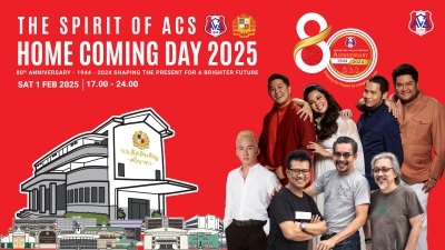 ACS Home Coming Day 2025-80th Anniversary: The Spirit Of ACS