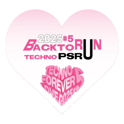 Back to Run Techno 2025