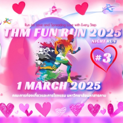 THM FUN RUN 2025 Night Run