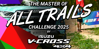 TMS2025 BrookSide-MasterAllTrail