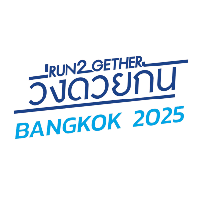 วิ่งด้วยกัน Run 2Gether Bangkok 2025