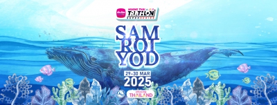 Muang Thai Triathlon Super series 2025 @ Sam Roi Yod
