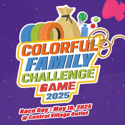 Colorful  Family Challenge Game 2025