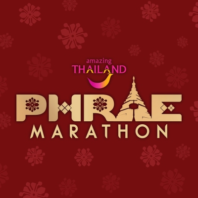Amazing Phrae Marathon presented by 6ty degrees