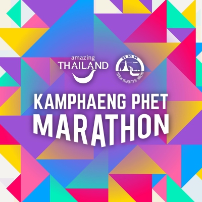 Amazing Kamphaeng Phet Marathon presented by 6ty degrees