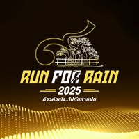 Run for Rain 2025