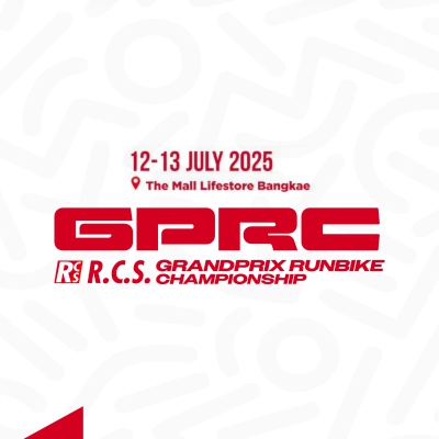 Grandprix Runbike Championship 12-13 กรกฎาคม 2568