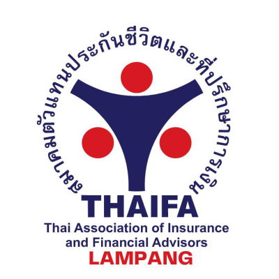 THAIFA LAMPANG WALK FOR FUN 2025