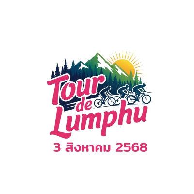 ปั่นพิชิตภูหินลาดช่อฟ้า#1