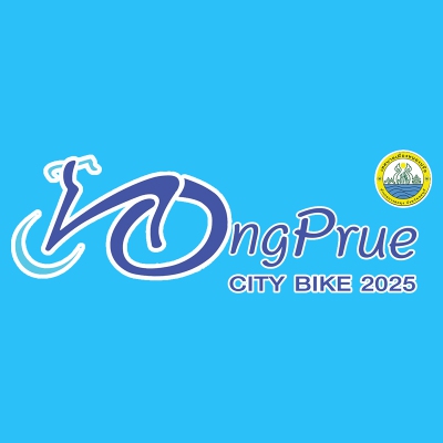 Nongprue City Bike 2025