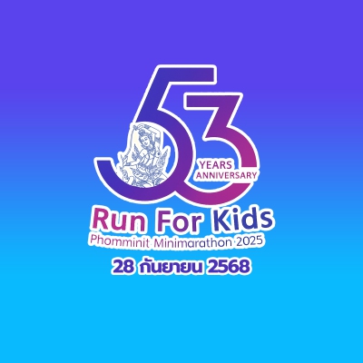 Run for Kids – Phromnimit Mini Marathon 2025 วิ่งเพื่อน้อง ครั้งที่ 1