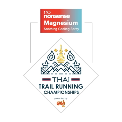 No Nonsense Thai Trail Running Championships Presented by Mama