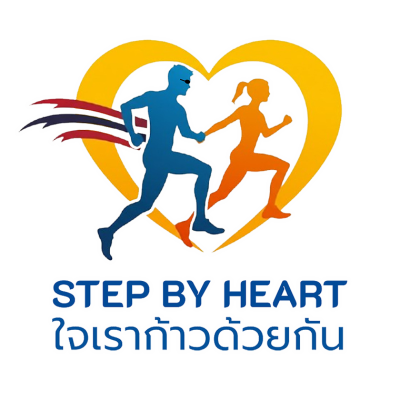 Step By Heart ใจเราก้าวด้วยกัน