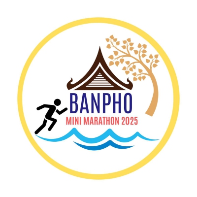 บ้านโพธิ์มินิมาราธอน ครั้งที่ 1