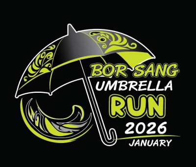 Borsang Umbrella RUN 2026