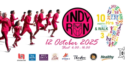 Indy Party Run 10Hrs.