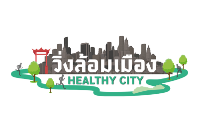 วิ่งล้อมเมือง วชิระ-บางพลัด