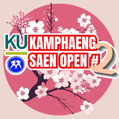 KU Kamphaeng Saen Open ครั้งที่ 2