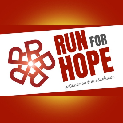 Run for Hope 2025