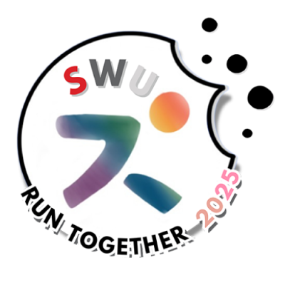 SWU RUN TOGETHER 2025