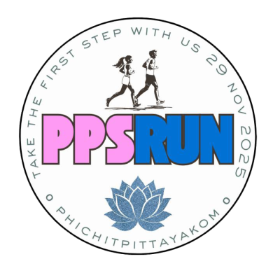 PPS Run