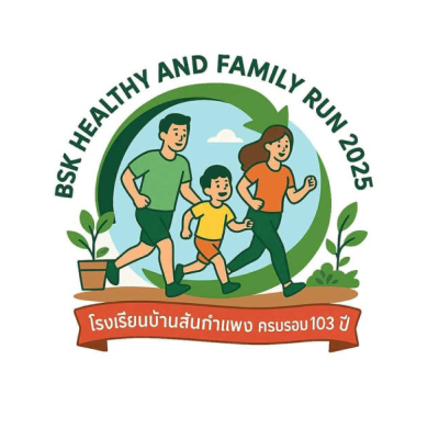 BSK Healthy And Family Run 2025