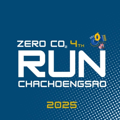 Zero CO2 Chachoengsao 2025