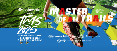 THE MASTER OF ALL TRAILS CHALLENGE 2025 by ISUZU V-CROSS 4X4