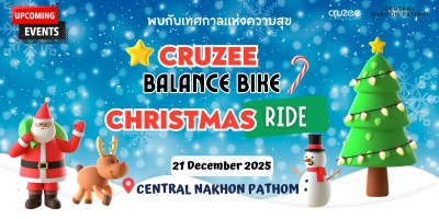 Cruzee Balance Bike Christmas RIDE